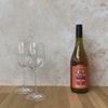 JUANICO BIZARRA EXTRAVAGANZA 'ORANGE' PETIT MANSENG, GROS MANSENG 2019